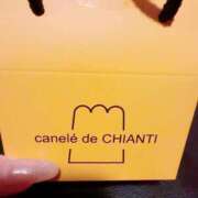 ヒメ日記 2026/01/26 15:02 投稿 ミライ バニーコレクション新潟店