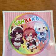 ヒメ日記 2026/02/03 12:13 投稿 ミライ バニーコレクション新潟店