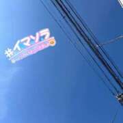 ヒメ日記 2025/12/31 13:16 投稿 しゅり One More 奥様　西船橋店