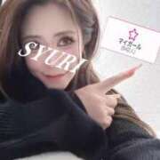 ヒメ日記 2026/02/07 19:23 投稿 しゅり One More 奥様　西船橋店