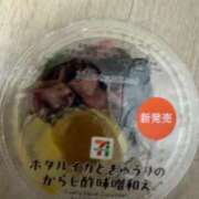 ヒメ日記 2026/04/28 02:17 投稿 しゅり One More 奥様　西船橋店