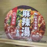 ヒメ日記 2026/06/10 16:27 投稿 しゅり One More 奥様　西船橋店