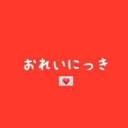 ヒメ日記 2025/03/13 22:06 投稿 かんな One More 奥様　西船橋店