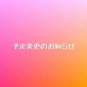 ヒメ日記 2025/04/05 12:46 投稿 かんな One More 奥様　西船橋店