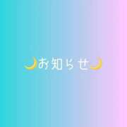 ヒメ日記 2025/10/05 11:16 投稿 かんな One More 奥様　西船橋店