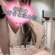 ヒメ日記 2026/04/28 10:15 投稿 葉月 ひかる 大人のエッチなエステ