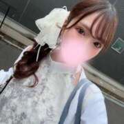 はづき 出勤さてます♡ 大塚アテネ