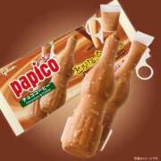 ヒメ日記 2025/08/04 11:41 投稿 くるなちゃん ちょい！ぽちゃロリ倶楽部Hip's馬橋店