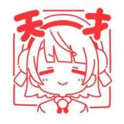 ヒメ日記 2025/09/18 13:06 投稿 くるなちゃん ちょい！ぽちゃロリ倶楽部Hip's馬橋店