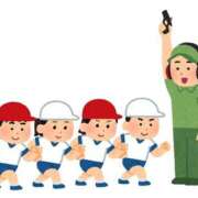 ヒメ日記 2025/10/14 11:11 投稿 くるなちゃん ちょい！ぽちゃロリ倶楽部Hip's馬橋店