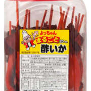 ヒメ日記 2026/01/13 12:16 投稿 くるなちゃん ちょい！ぽちゃロリ倶楽部Hip's馬橋店