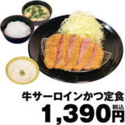 ヒメ日記 2026/02/22 12:53 投稿 くるなちゃん ちょい！ぽちゃロリ倶楽部Hip's馬橋店