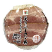 ヒメ日記 2026/03/04 12:01 投稿 くるなちゃん ちょい！ぽちゃロリ倶楽部Hip's馬橋店