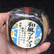 ヒメ日記 2026/03/25 13:02 投稿 くるなちゃん ちょい！ぽちゃロリ倶楽部Hip's馬橋店