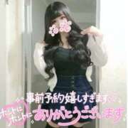 ヒメ日記 2025/02/20 15:55 投稿 びび 熟女の風俗最終章 本厚木店