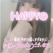 ヒメ日記 2025/03/27 07:09 投稿 びび 熟女の風俗最終章 本厚木店