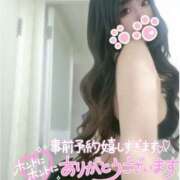 ヒメ日記 2025/04/06 18:16 投稿 びび 熟女の風俗最終章 本厚木店