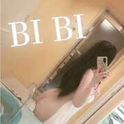 ヒメ日記 2025/05/13 17:06 投稿 びび 熟女の風俗最終章 本厚木店