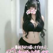 ヒメ日記 2025/06/11 16:35 投稿 びび 熟女の風俗最終章 本厚木店