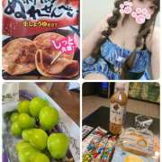 ヒメ日記 2025/07/26 18:11 投稿 びび 熟女の風俗最終章 本厚木店