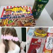 ヒメ日記 2025/08/16 09:40 投稿 びび 熟女の風俗最終章 本厚木店