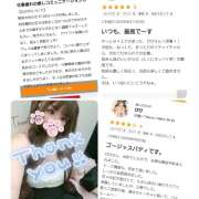 ヒメ日記 2025/08/19 10:58 投稿 びび 熟女の風俗最終章 本厚木店