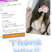 ヒメ日記 2025/08/26 18:00 投稿 びび 熟女の風俗最終章 本厚木店