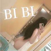 ヒメ日記 2025/09/12 11:19 投稿 びび 熟女の風俗最終章 本厚木店