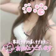 ヒメ日記 2025/09/29 10:01 投稿 びび 熟女の風俗最終章 本厚木店