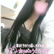 ヒメ日記 2025/10/24 09:43 投稿 びび 熟女の風俗最終章 本厚木店