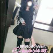 ヒメ日記 2025/11/04 16:41 投稿 びび 熟女の風俗最終章 本厚木店