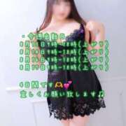 ヒメ日記 2025/08/12 21:09 投稿 おと奥様 金沢の20代30代40代50代が集う人妻倶楽部