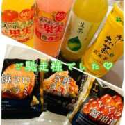 ヒメ日記 2025/12/28 18:33 投稿 おと奥様 金沢の20代30代40代50代が集う人妻倶楽部