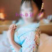 ヒメ日記 2026/01/04 17:48 投稿 おと奥様 金沢の20代30代40代50代が集う人妻倶楽部