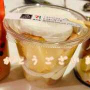 ヒメ日記 2026/01/14 16:33 投稿 おと奥様 金沢の20代30代40代50代が集う人妻倶楽部