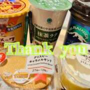 ヒメ日記 2026/01/17 17:09 投稿 おと奥様 金沢の20代30代40代50代が集う人妻倶楽部