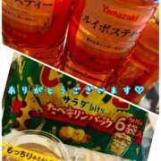 ヒメ日記 2026/02/16 16:33 投稿 おと奥様 金沢の20代30代40代50代が集う人妻倶楽部