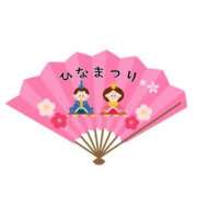 おと奥様 [お題]from:雛あられラブさん 金沢の20代30代40代50代が集う人妻倶楽部
