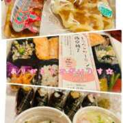 おと奥様 🍀イルファーロ202🍀 金沢の20代30代40代50代が集う人妻倶楽部