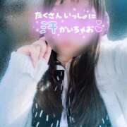 おと奥様 ☀️🌱 金沢の20代30代40代50代が集う人妻倶楽部