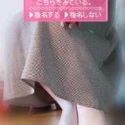 ヒメ日記 2026/06/01 19:33 投稿 おと奥様 金沢の20代30代40代50代が集う人妻倶楽部