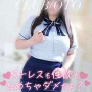 ヒメ日記 2026/08/05 12:19 投稿 おと奥様 金沢の20代30代40代50代が集う人妻倶楽部