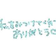 ヒメ日記 2023/11/01 14:52 投稿 ちか ぽちゃらん旭店