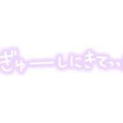 ヒメ日記 2024/07/08 01:11 投稿 ちか ぽちゃらん旭店