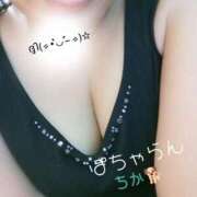 ヒメ日記 2025/09/17 20:00 投稿 ちか ぽちゃらん旭店