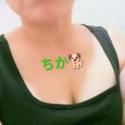ヒメ日記 2026/08/12 11:11 投稿 ちか ぽちゃらん旭店