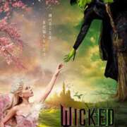 ヒメ日記 2025/03/18 18:32 投稿 新人・海七(みな) グランドオペラ福岡