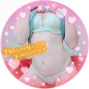 ヒメ日記 2024/12/08 15:15 投稿 かりあ 成田人妻花壇