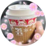 ヒメ日記 2024/12/18 09:16 投稿 かりあ 成田人妻花壇