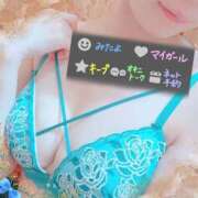 ヒメ日記 2024/12/23 20:01 投稿 かりあ 成田人妻花壇